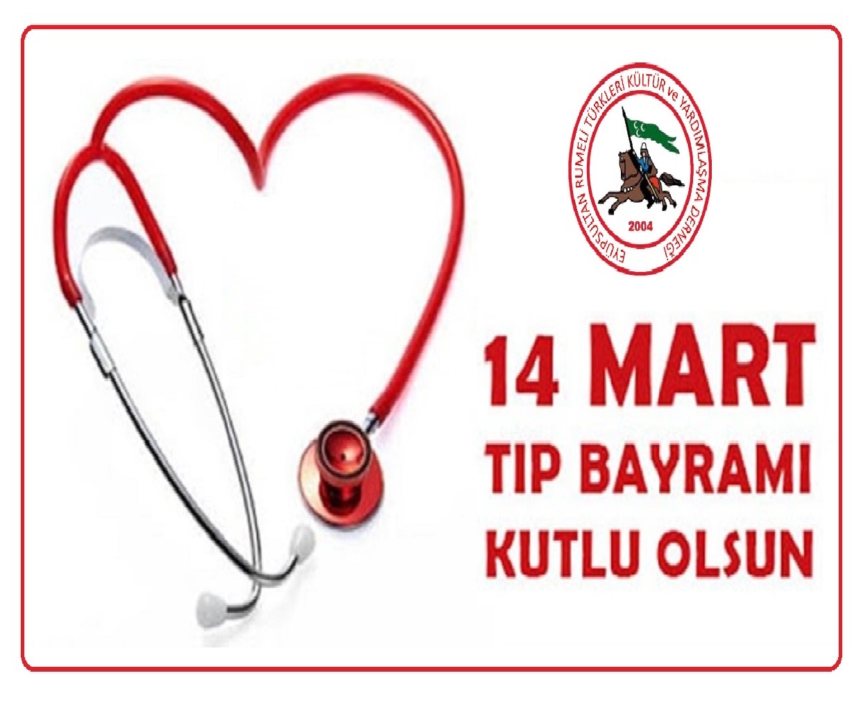 Hazreti Savn kutsal tz